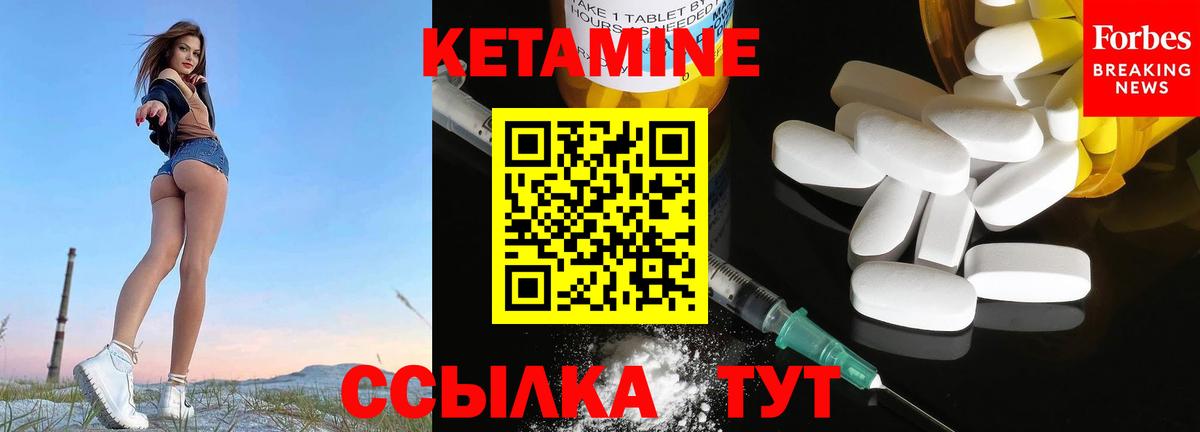 МАРИХУАНА  Гашиш  МЕТ  Белорецк  Вход с VPN  Alpha-PVP СК   Меф кристаллы  Лсд 25 