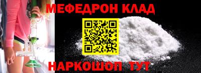 mdpv Апрелевка