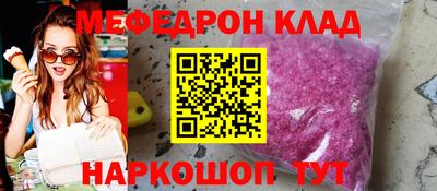 mdpv Апрелевка