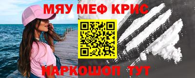 твердый Аргун