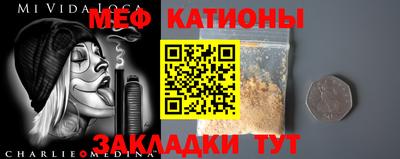 твердый Аргун