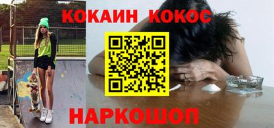 твердый Аргун