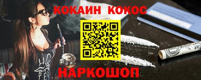 mdpv Апрелевка