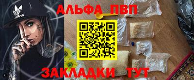 mdpv Апрелевка