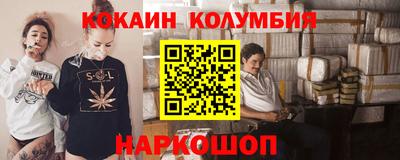 твердый Аргун
