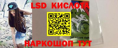 твердый Аргун