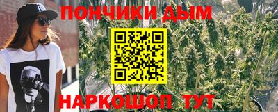 mdpv Апрелевка