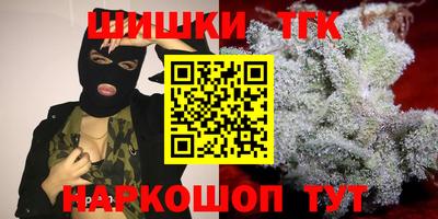 твердый Аргун