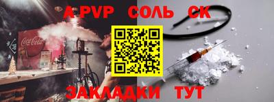 mdpv Апрелевка