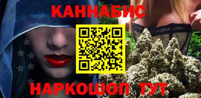 эйфоретик Апшеронск