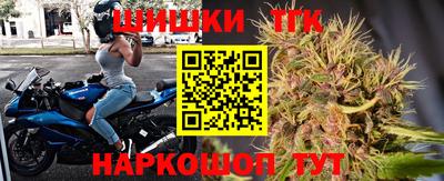 эйфоретик Апшеронск