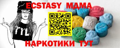 твердый Аргун