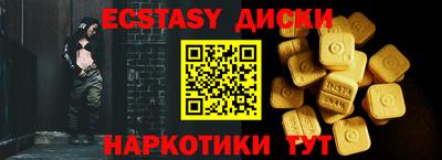 mdpv Апрелевка