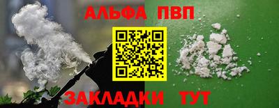 твердый Аргун