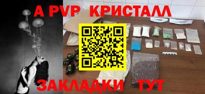твердый Аргун