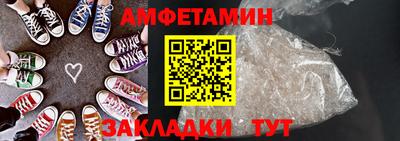 mdpv Апрелевка