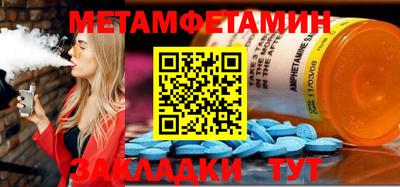 mdpv Апрелевка