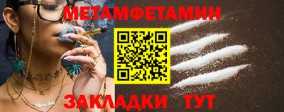 твердый Аргун