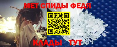 твердый Аргун