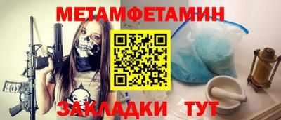 твердый Аргун