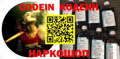 mdpv Апрелевка