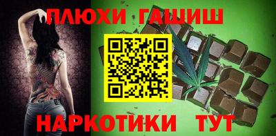 твердый Аргун