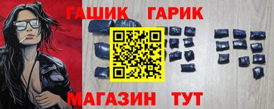 твердый Аргун