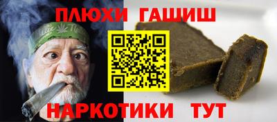 твердый Аргун