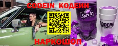 mdpv Апрелевка