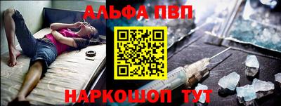 mdpv Апрелевка