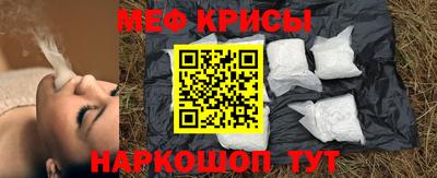 mdpv Апрелевка