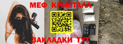 mdpv Апрелевка